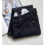 Tezenis Basic Jeggings 