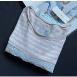 Intimissimi Csipke - Pamut Hálóing