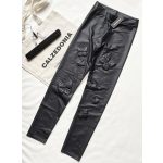 Calzedonia bőrhatású leggings fekete színben