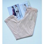 Intimissimi Pizsama Nadrág