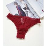 Intimissimi Tüll Brazil Tanga Csillagokkal