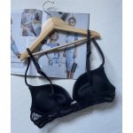 Intimissimi Push-Up Melltartó