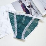 Intimissimi Csipke Bugyi 