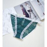 Intimissimi Csipke Bugyi 