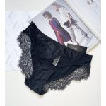 Intimissimi Metallic Lace Bugyi